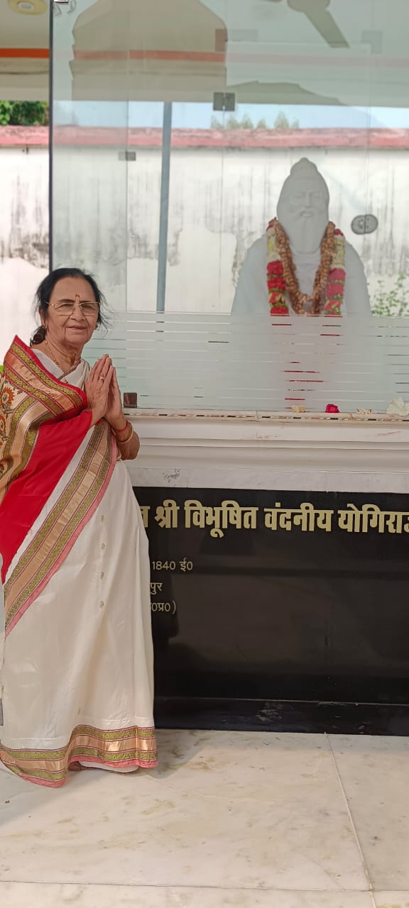 PAWHARI BABA DARSHAN