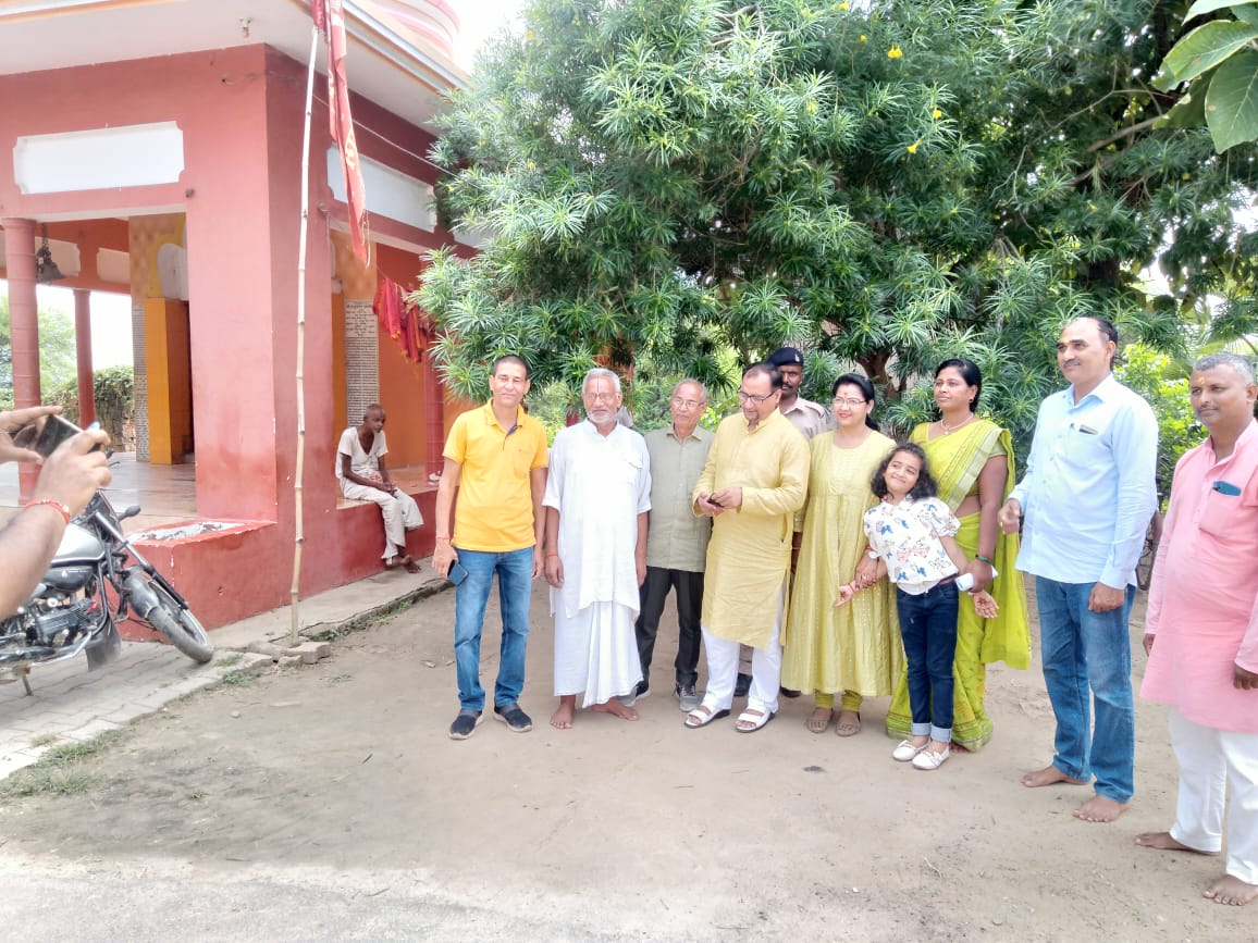 PAWHARI BABA DARSHAN