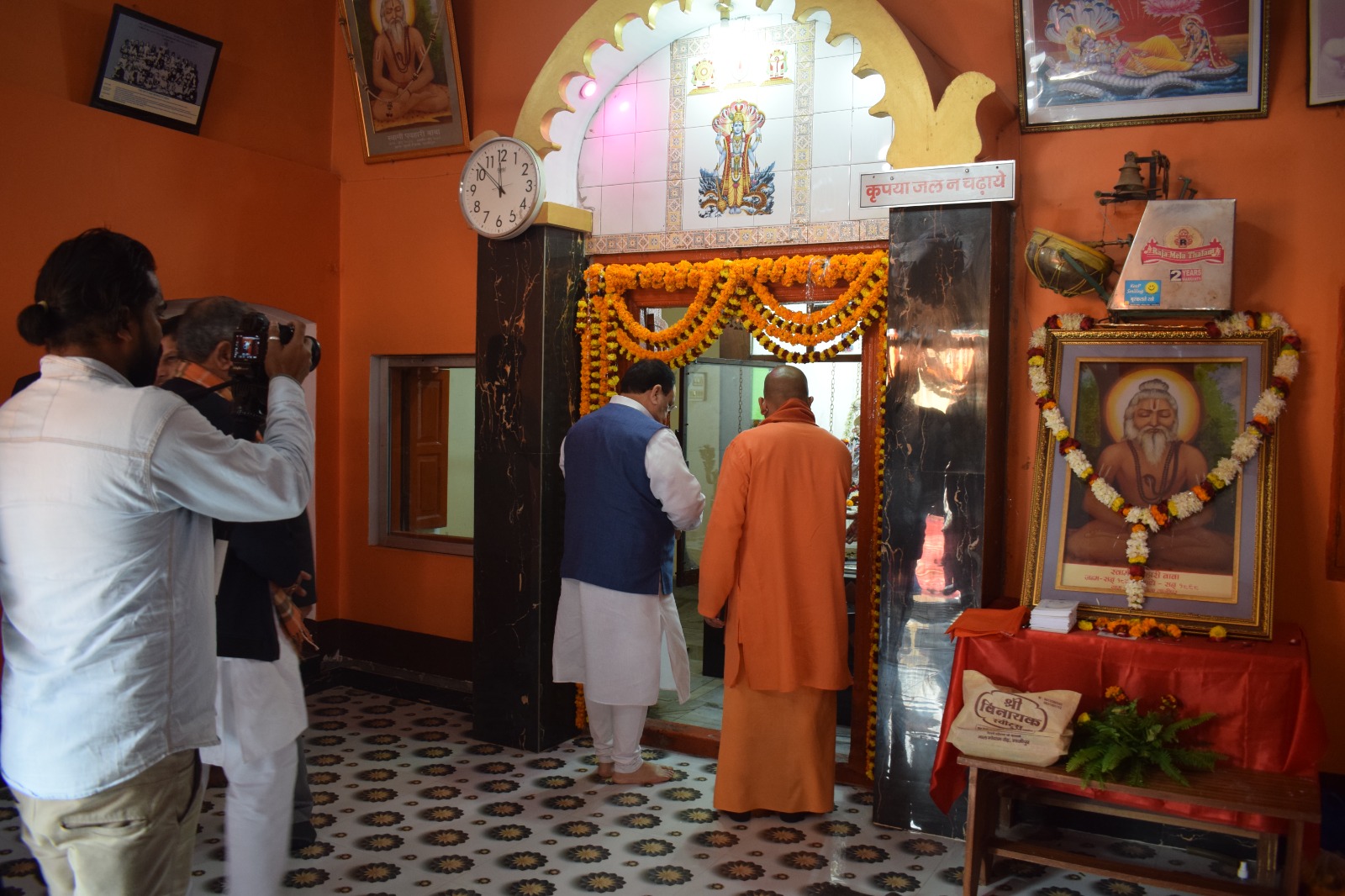 PAWHARI BABA DARSHAN