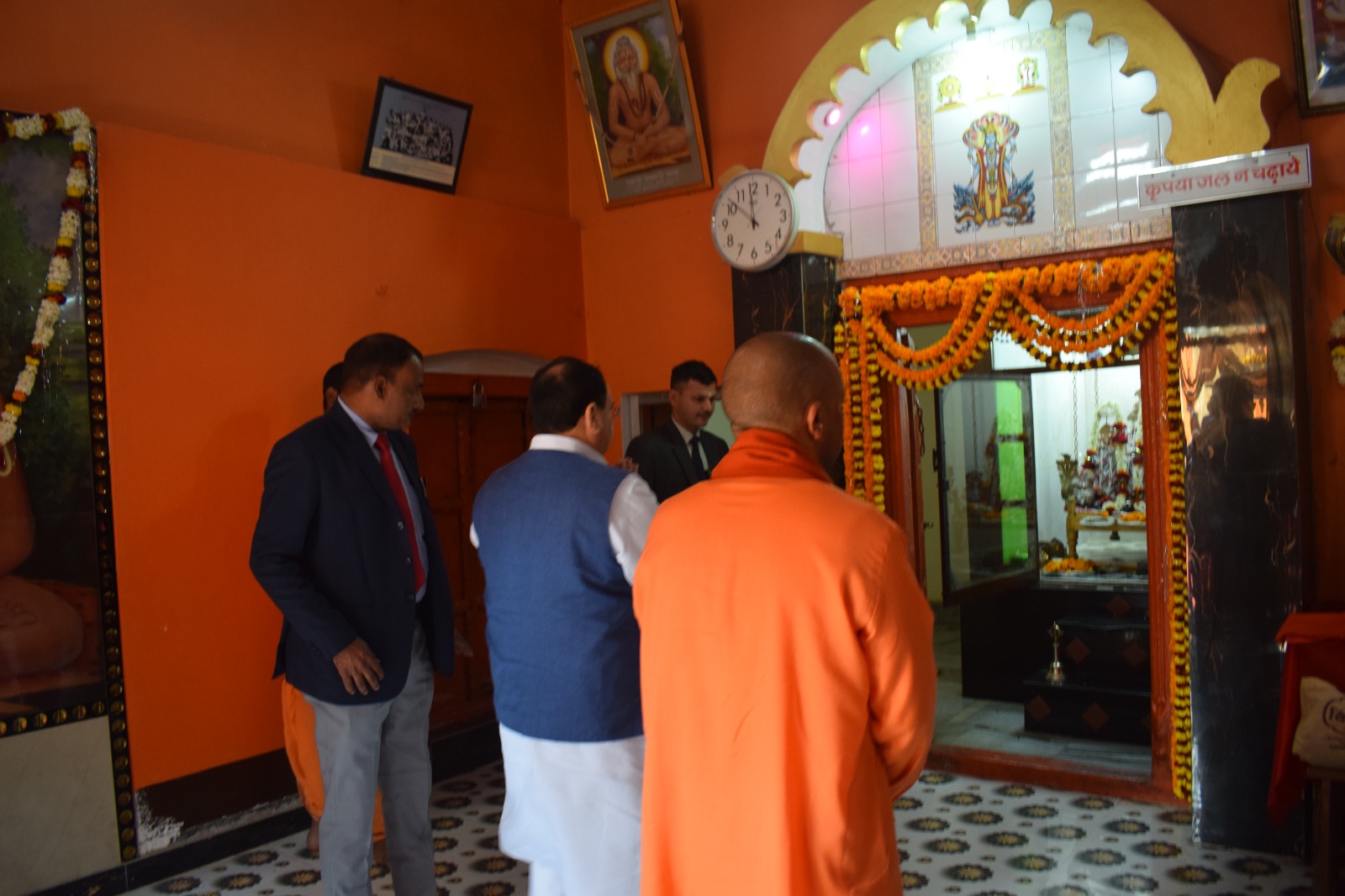 PAWHARI BABA DARSHAN