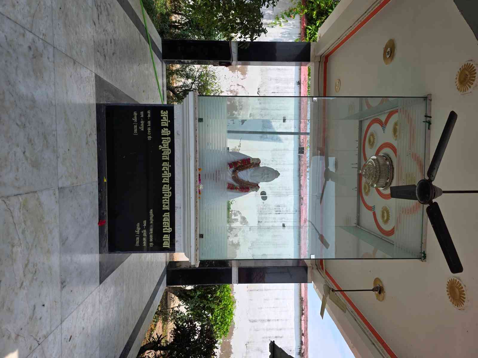Pawhari Baba Padchinh Ghazipur Kurtha