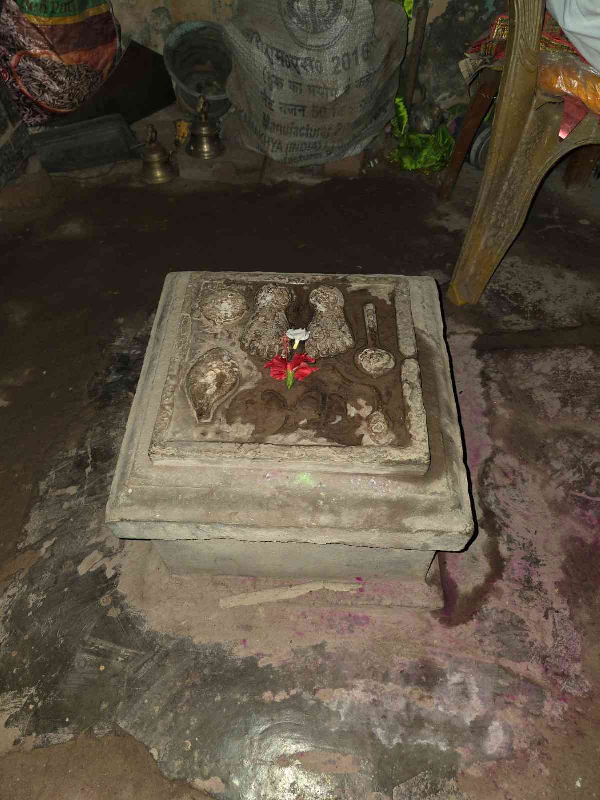 Pawhari Baba Padchinh Ghazipur Kurtha