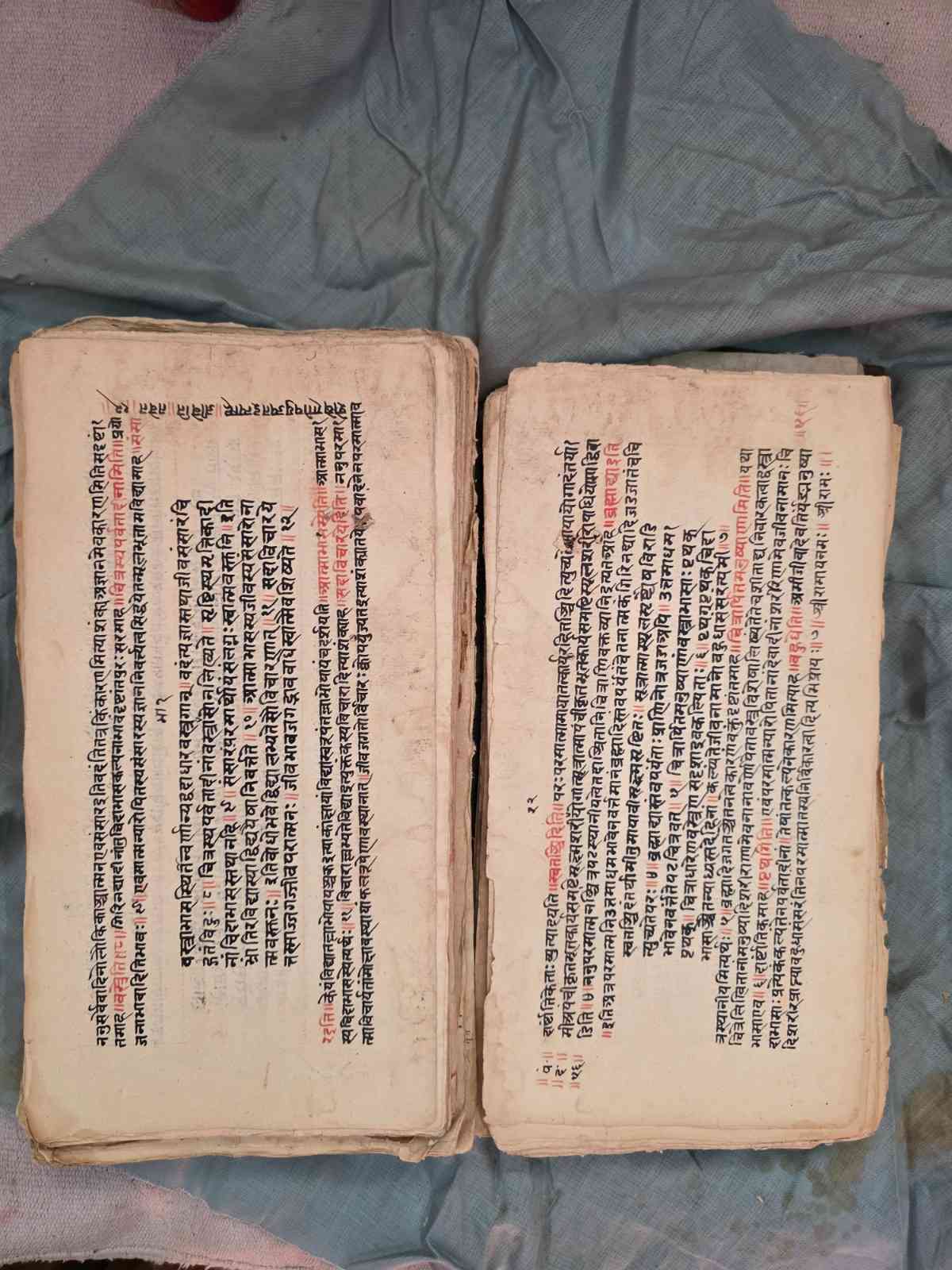 Pawhari Baba Padchinh Ghazipur Kurtha