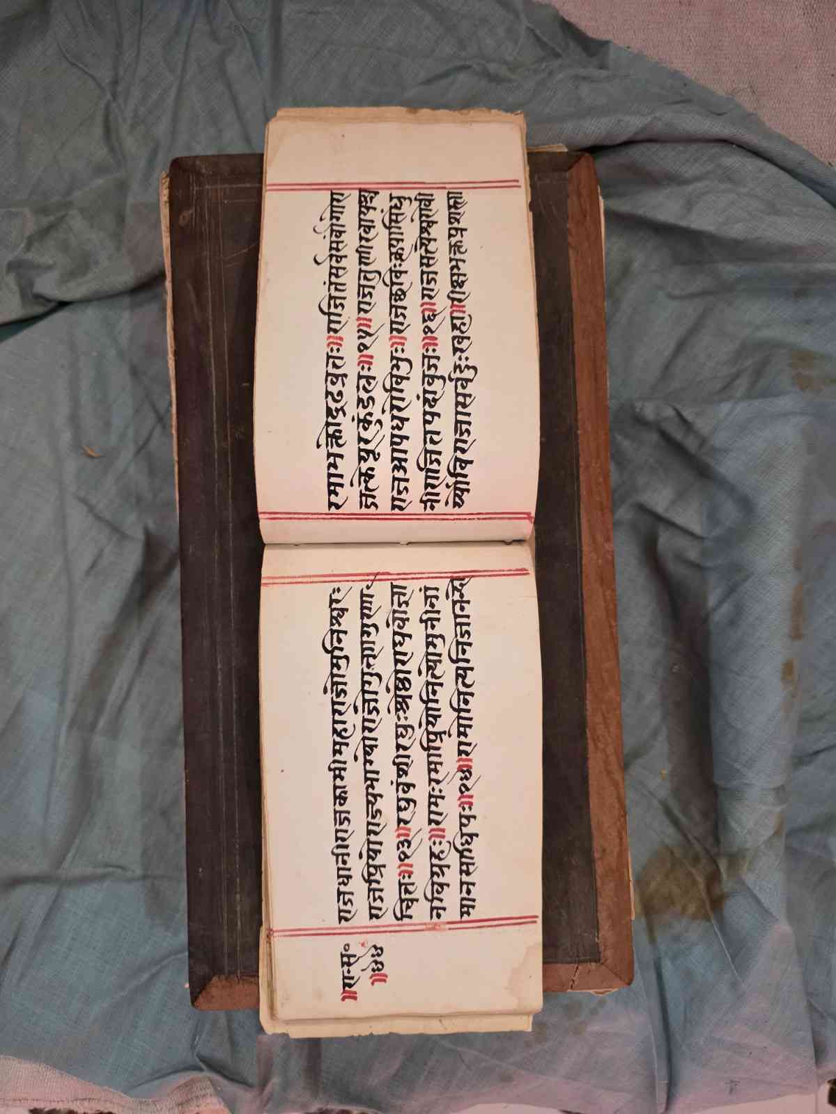 Pawhari Baba Padchinh Ghazipur Kurtha