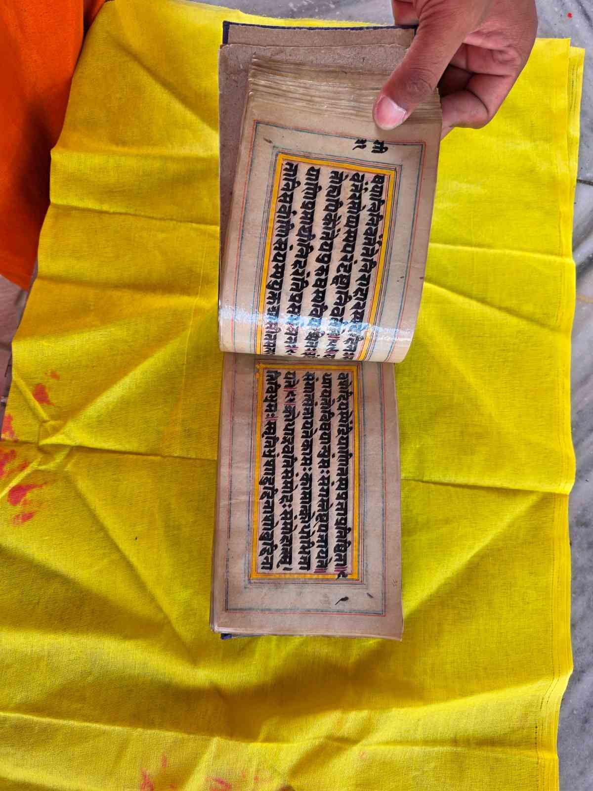 Pawhari Baba Padchinh Ghazipur Kurtha