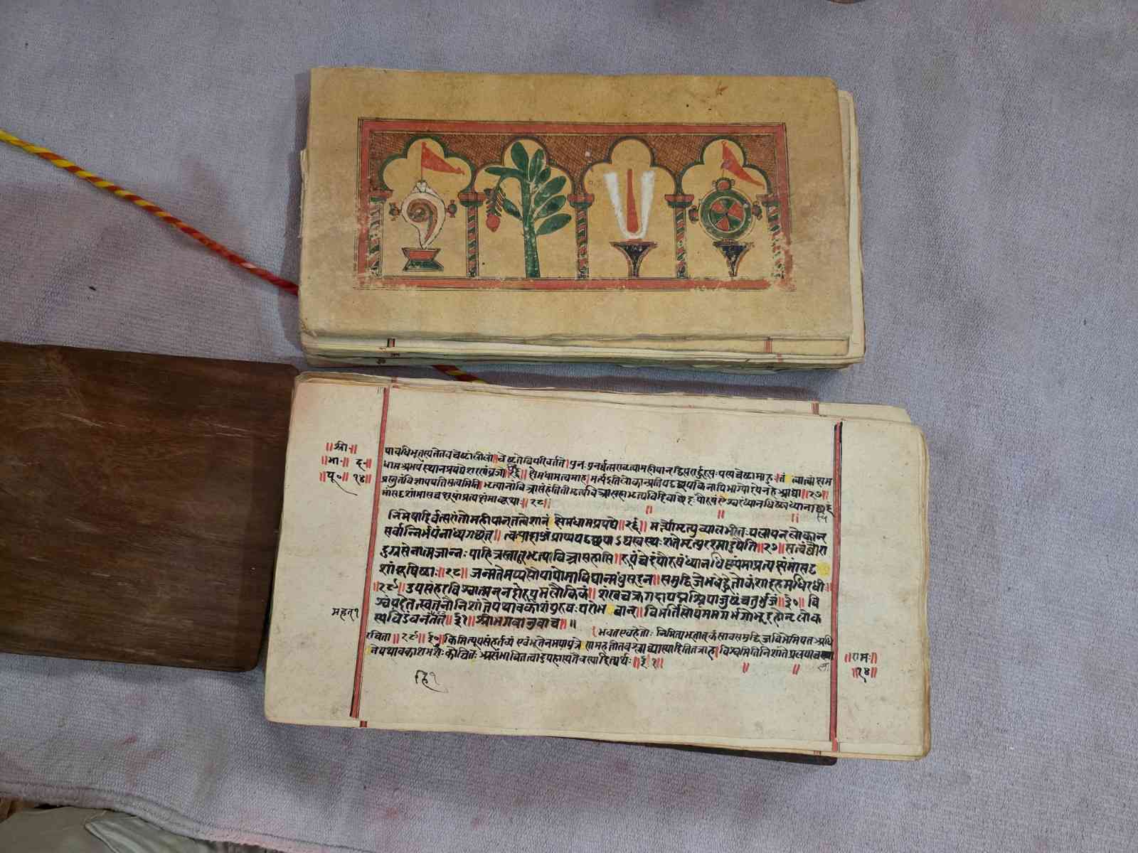Pawhari Baba Padchinh Ghazipur Kurtha